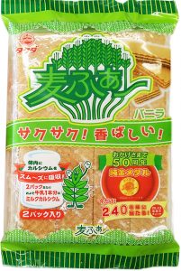 竹田製菓のウェハース「麦ふぁ～」バニラ５０周年特別仕様