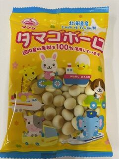 60gタケダ タマゴボーロ | タマゴボーロとウェハース製造竹田本社